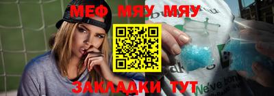 гидра Моздок