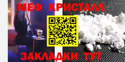 COCAINE Можга