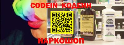 кокс Можайск