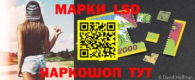 кокс Можайск