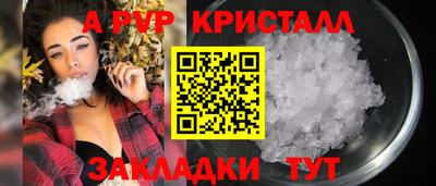 кокс Можайск