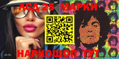 кокс Можайск