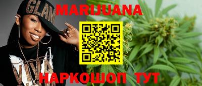 кокс Можайск