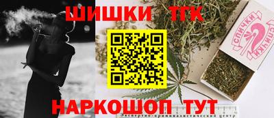 COCAINE Можга