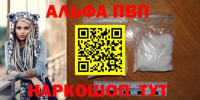 COCAINE Можга