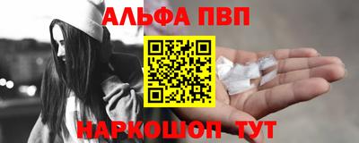 COCAINE Можга