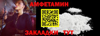 гидра Моздок
