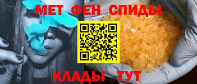COCAINE Можга