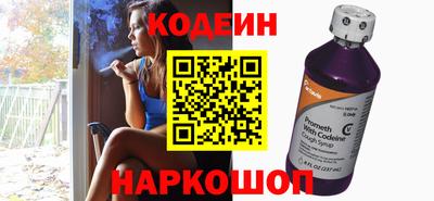COCAINE Можга