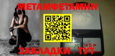 кокс Можайск