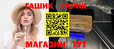кокс Можайск