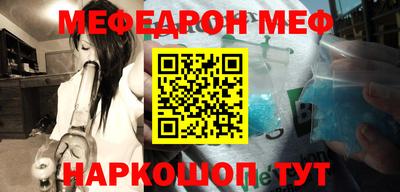 кокс Можайск