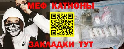 кокс Можайск