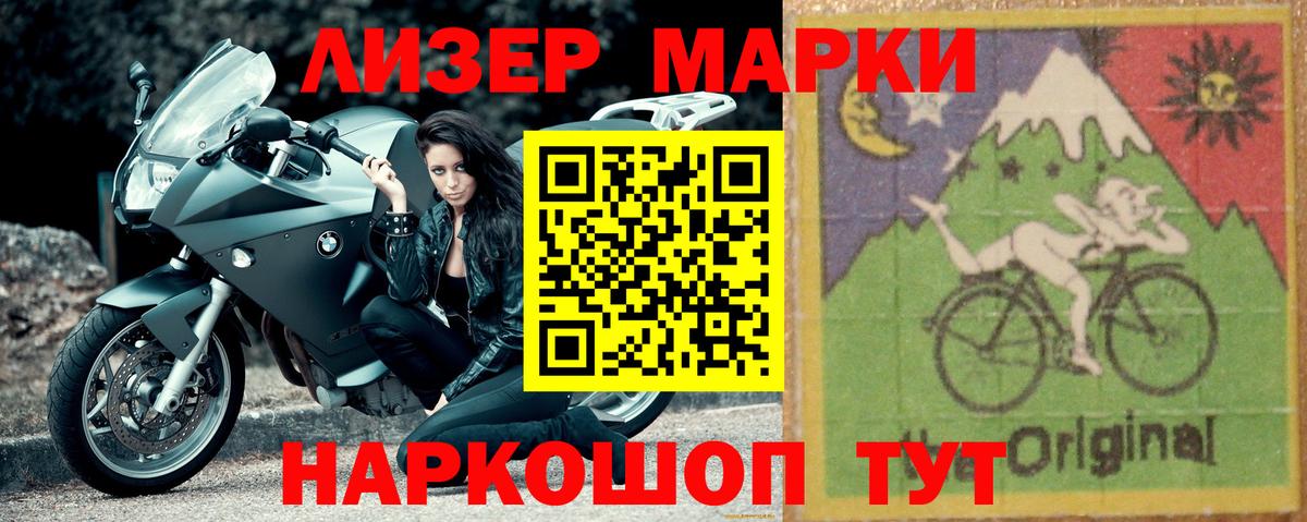 ЛСД экстази кислота  Вход с VPN  Тихвин  Лсд 25 экстази  LSD-25 экстази ecstasy 